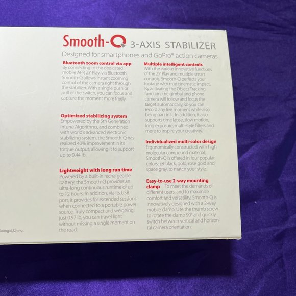 πSmooth Q 3-Axis Handheld Gimbal Stabilizer for Smartphones & Action Cameras - Picture 15 of 16